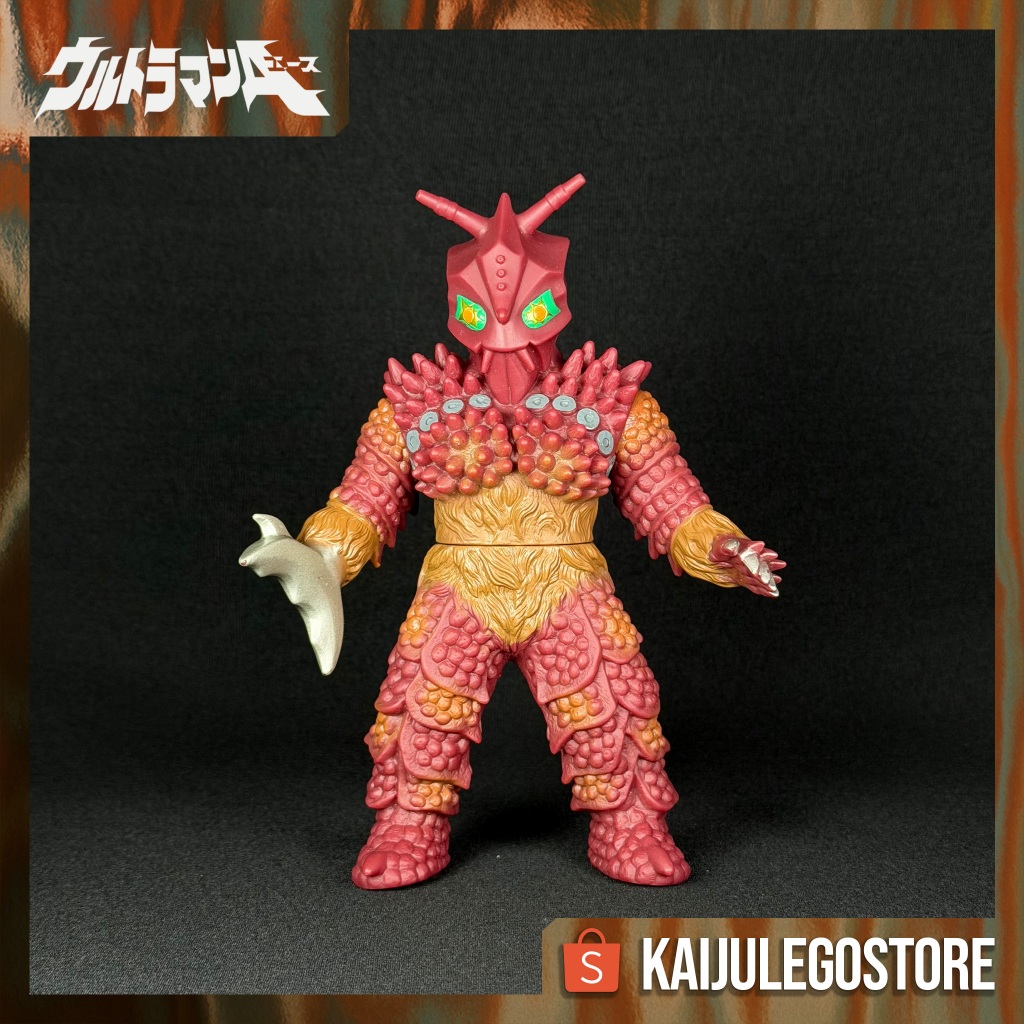 Ultra Monster Series Giant Yapool 58 Bandai 2009 Ultraman Ace (1972)