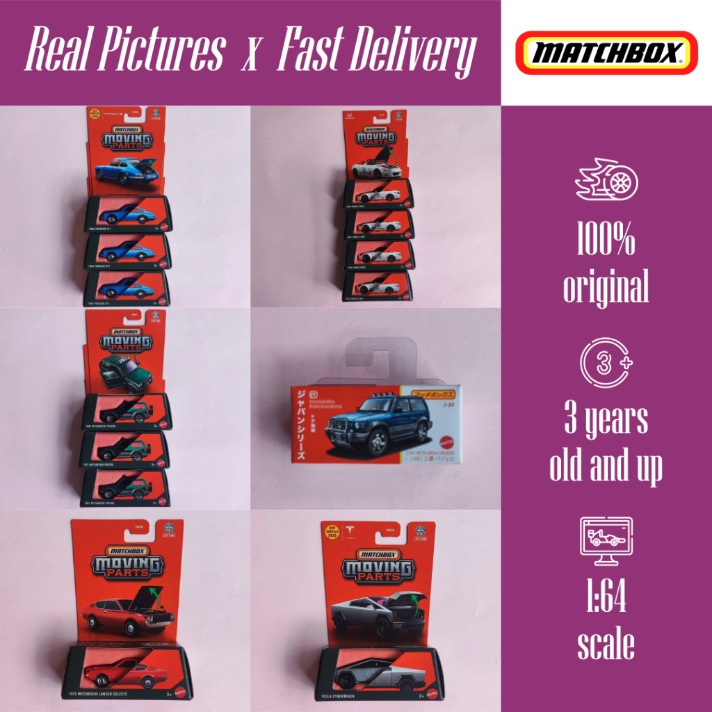 Matchbox Moving Parts 2004 Honda S2000