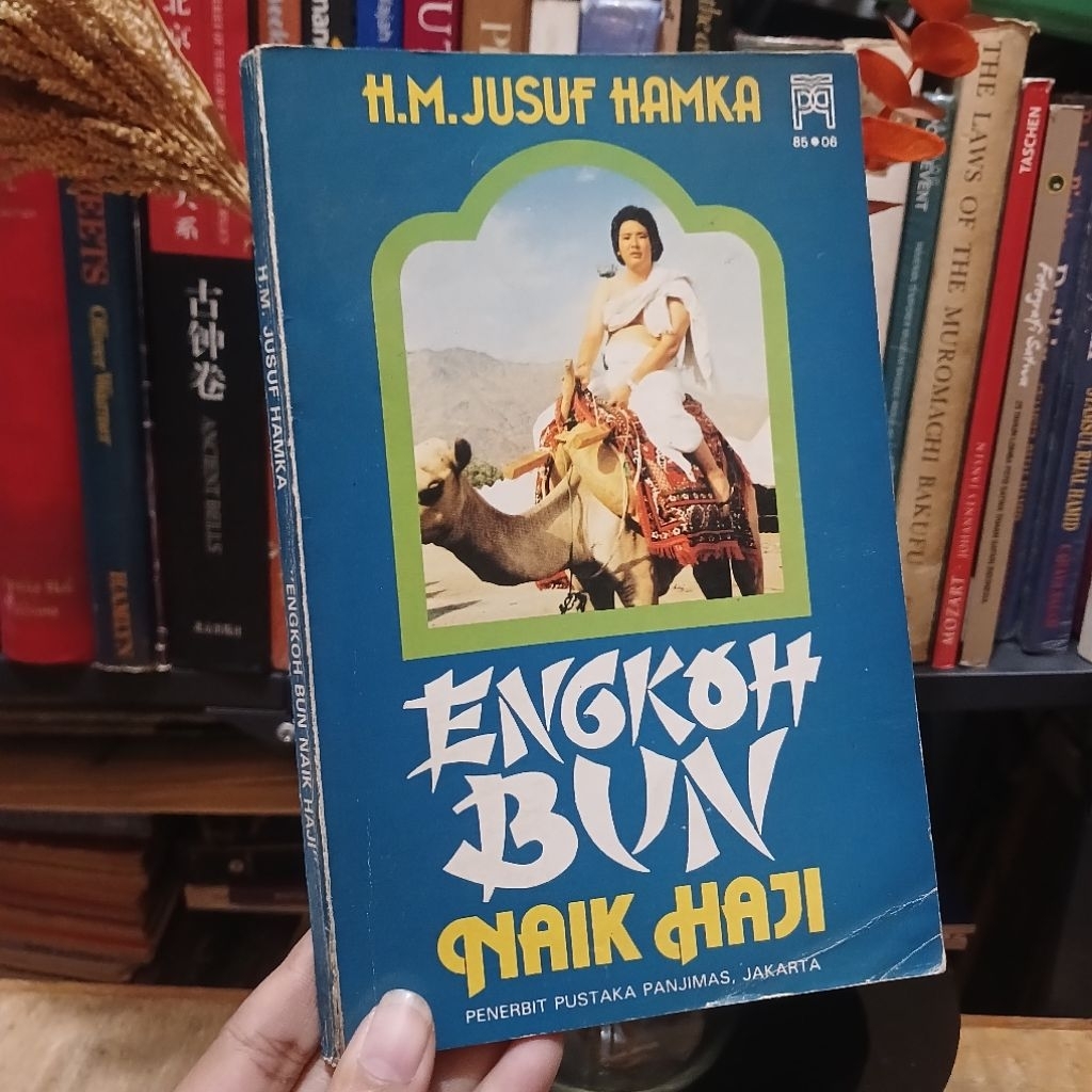 Engkoh bun naik haji - H.M.Jusuf Hamka