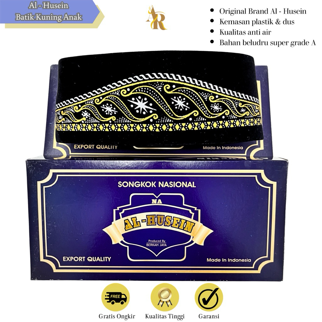 Peci Al-Husein Batik Kuning Anak