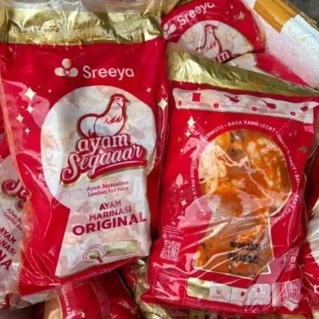 Ayam marinasi/wings marinasi sreya 1kg