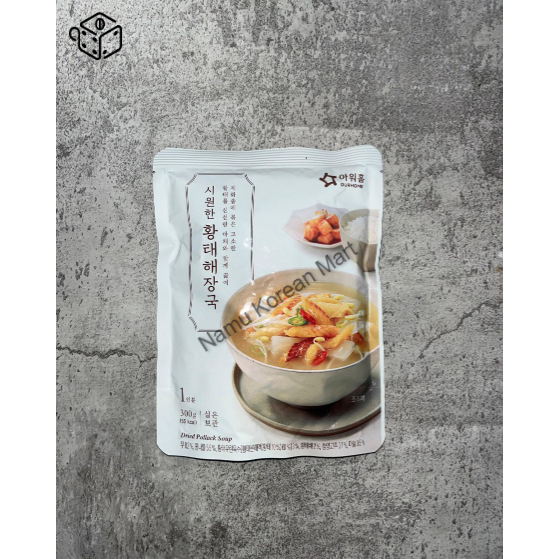 OURHOME Dried Pollack Soup 300gr - Sup Ikan Pollack Kering Korea