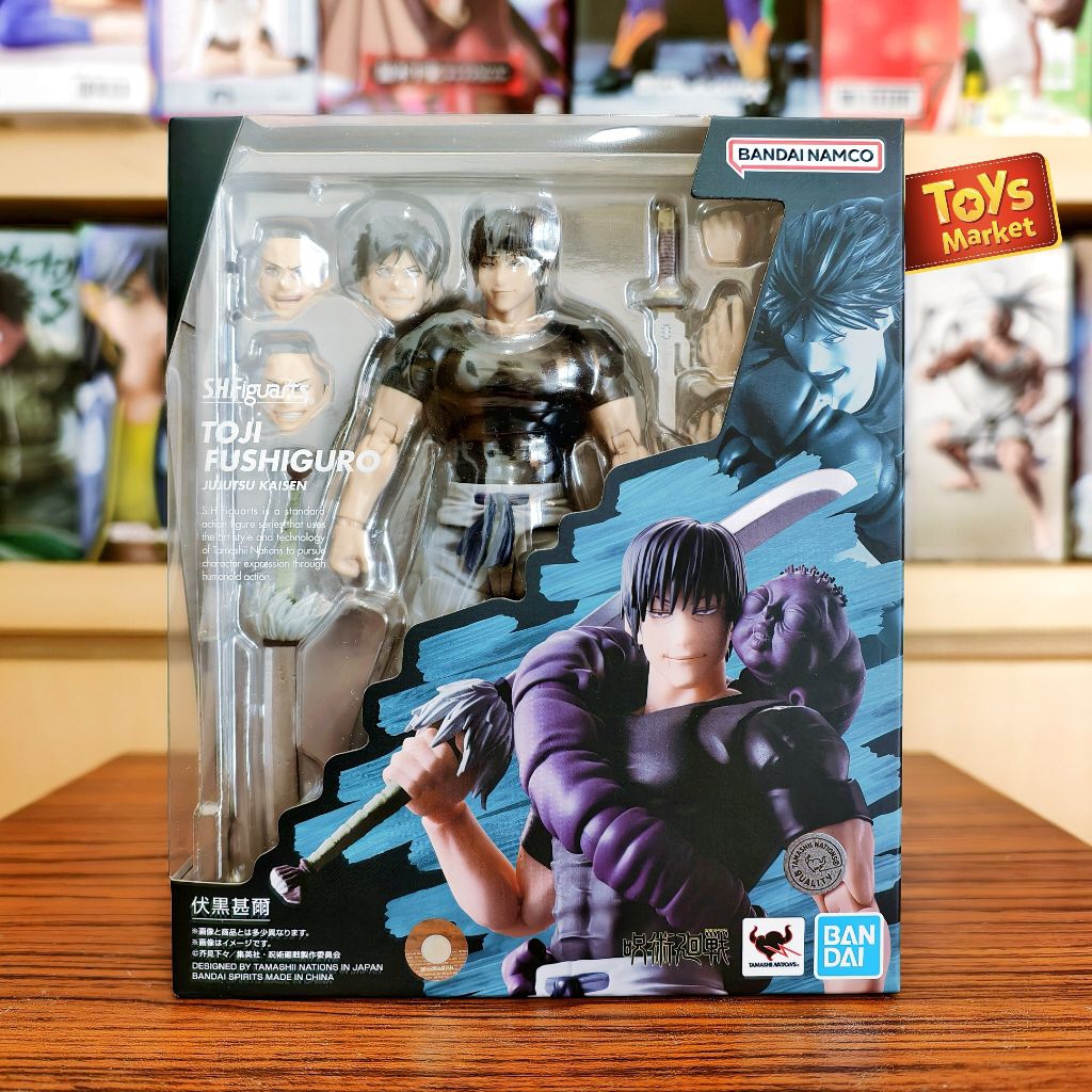 BANDAI SHF Jujutsu Kaisen - Toji Fushiguro