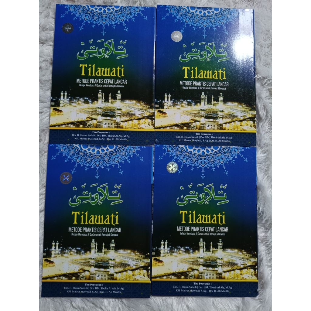 TILAWATI REMAJA DAN DEWASA