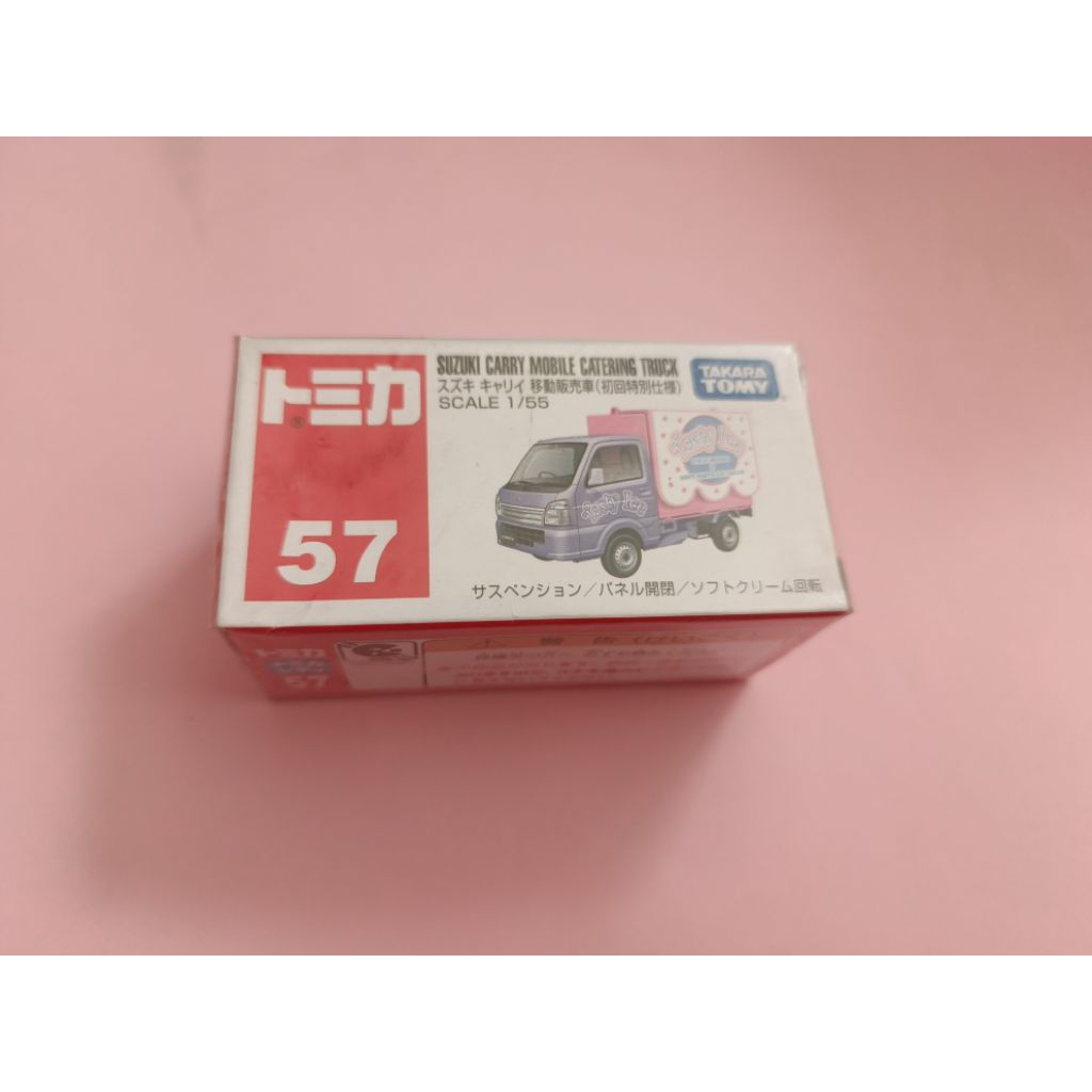 TOMICA REGULER 57 SUZUKI CARRY MOBILE CATERING TRUCK