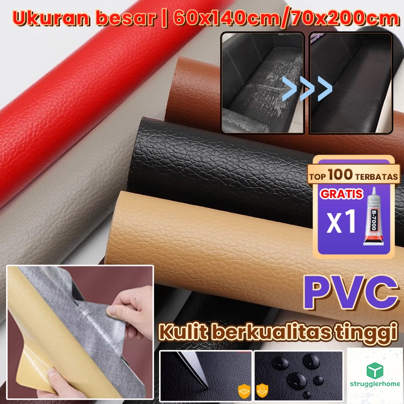[Lem otomatis yang kuat] cover sofa kulit kulit tambal jok motor sticker kulit pu leather tas jok mo