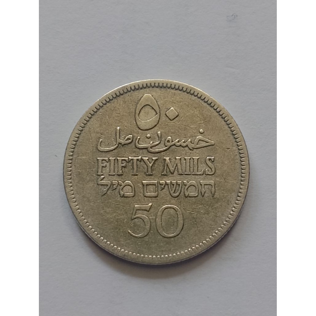 Koin Perak Silver Palestina Palestine 50 mils 1927 23,5 mm
