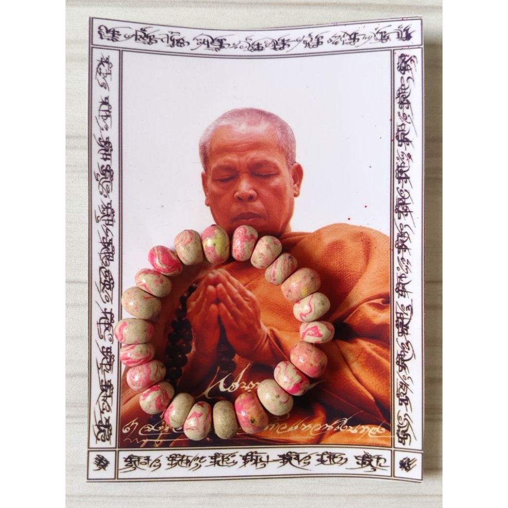 Batu gelang dari powder butterfly kruba krissana