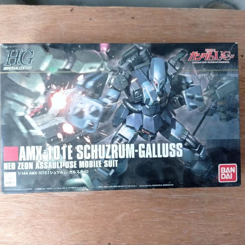Bandai HG Schuzrum Galluss model kit 1 : 144 HGUC gunpla gundam AMX 101E