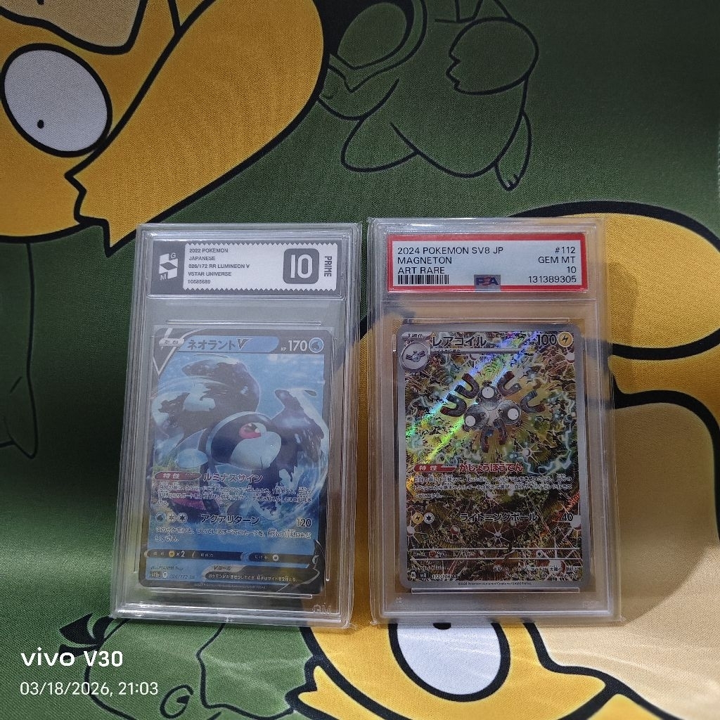 TCG Pokemon Graded card / Slab PSA GM