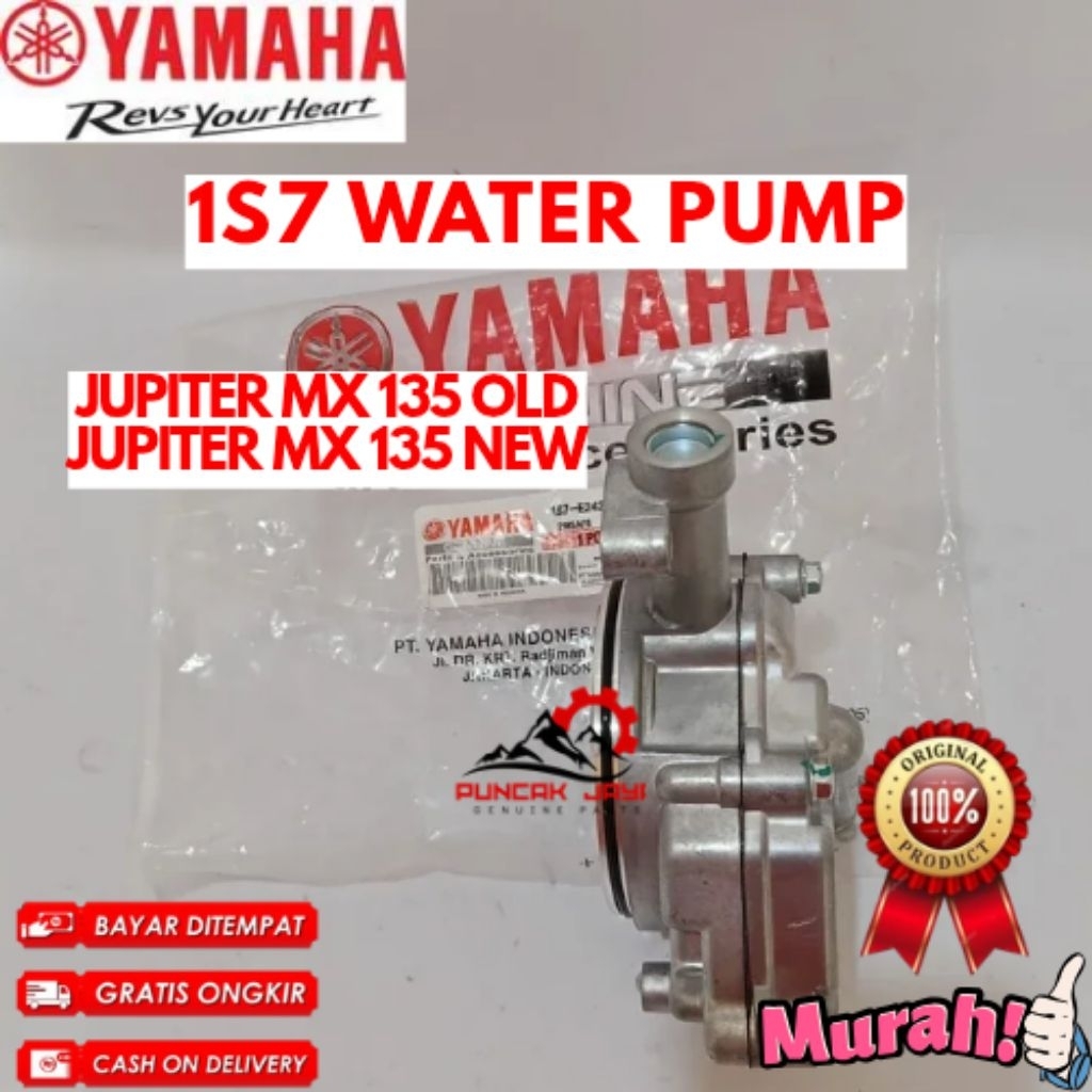 WATER PUMP ORIGINAL YAMAHA KODE 1S7, WATER PUMP JUPITER MX 135 OLD, WATER PUMP JUPITER MX 135 NEW