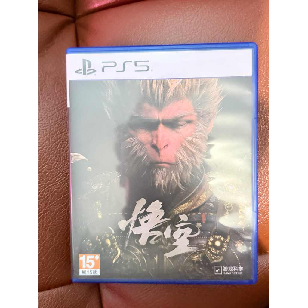 Kaset Game ps5