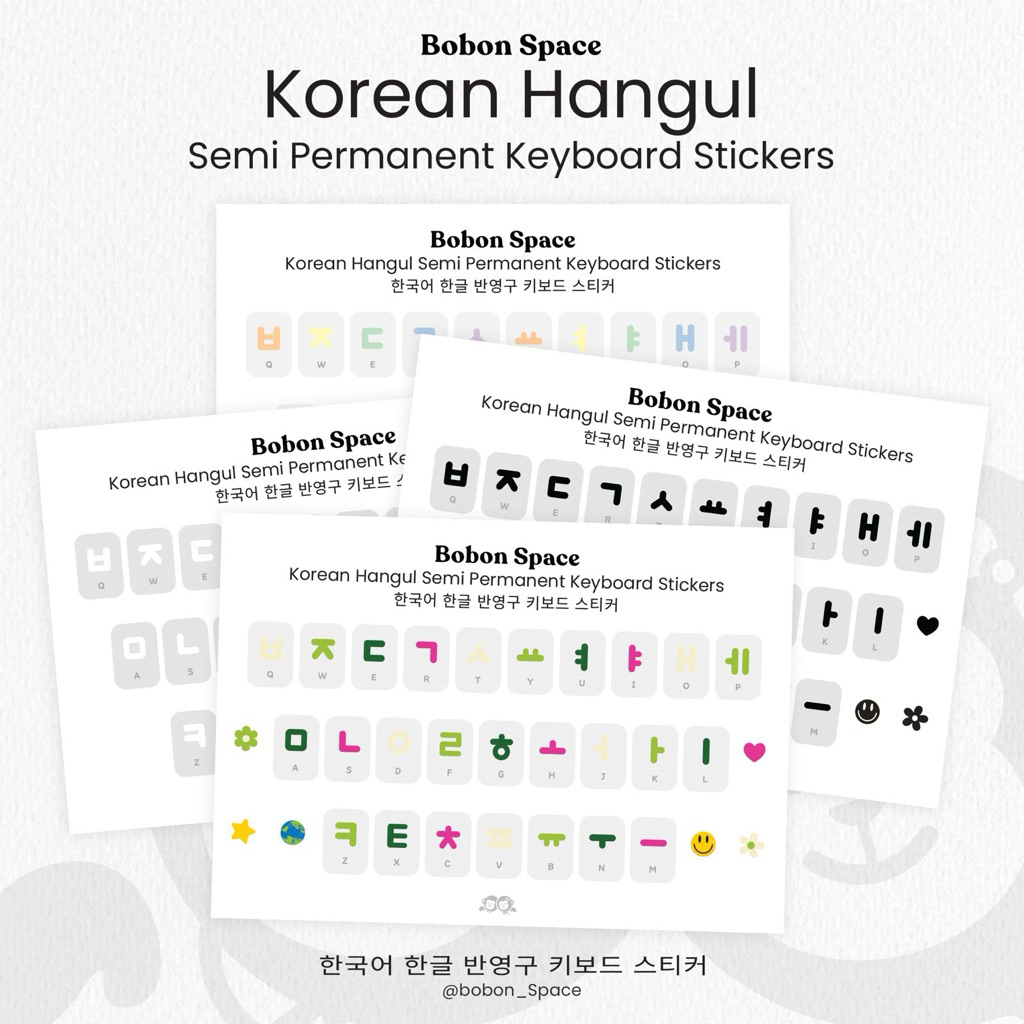 STICKER SHEET HANGUL KEYBOARD | STIKER SHEET VYNIL HANGEUL HURUF KOREA MACBOOK WINDOWS WATERPROOF