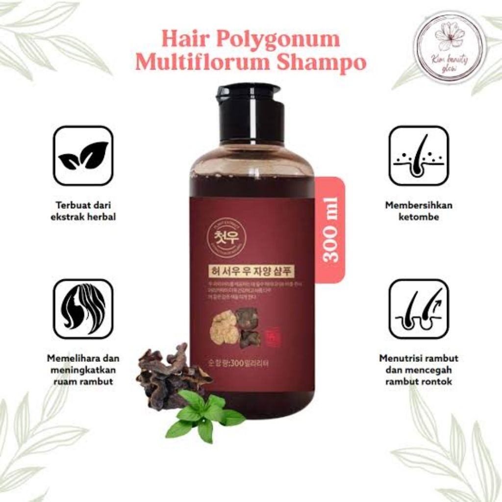 SHAMPOO UBAN PENGHITAM RAMBUT PERMANEN PENGHILANG UBAN GINSENG BLACK HERBAL NATURAL SHAMPOO