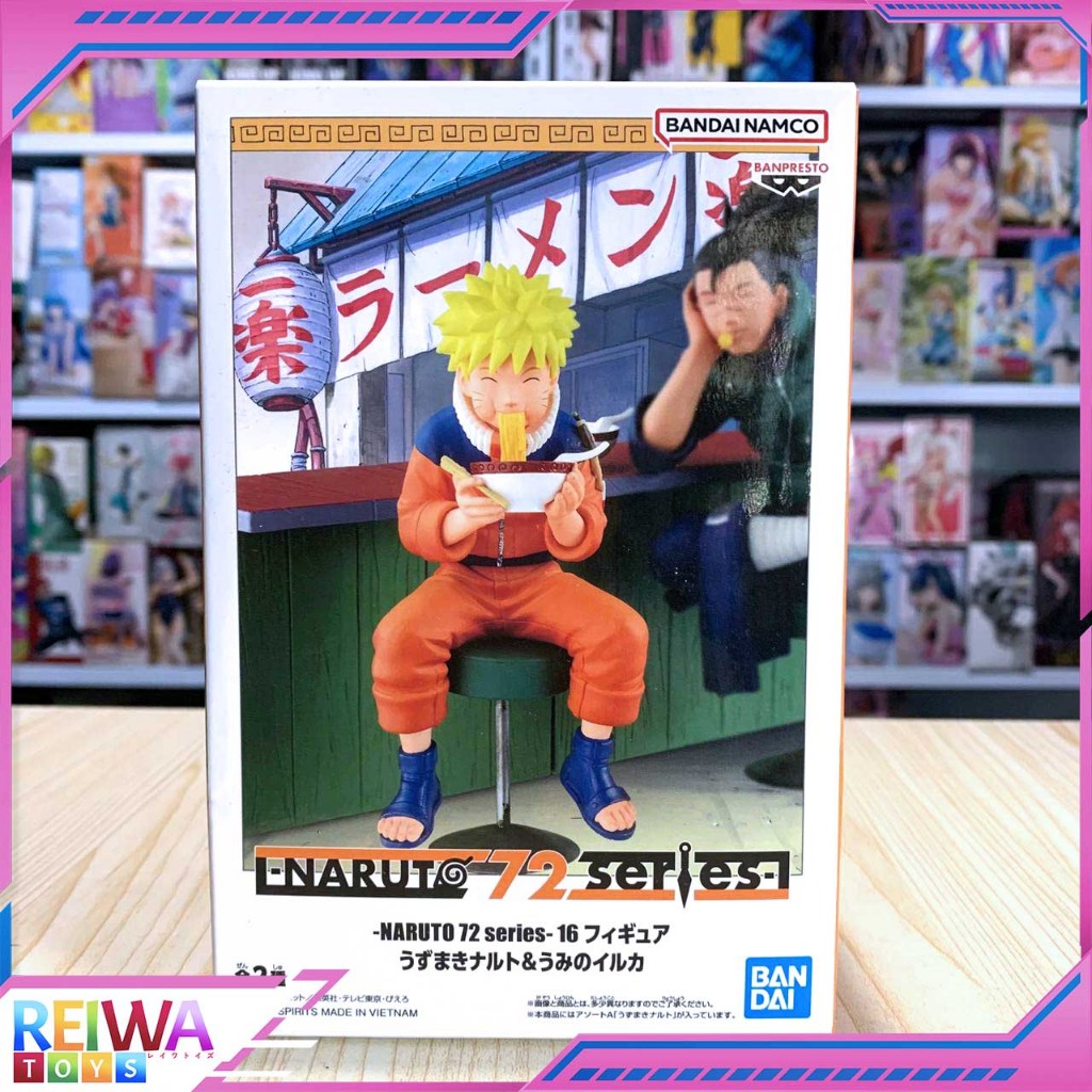 Umino Iruka - Ver. B Naruto 72 Series (13cm)