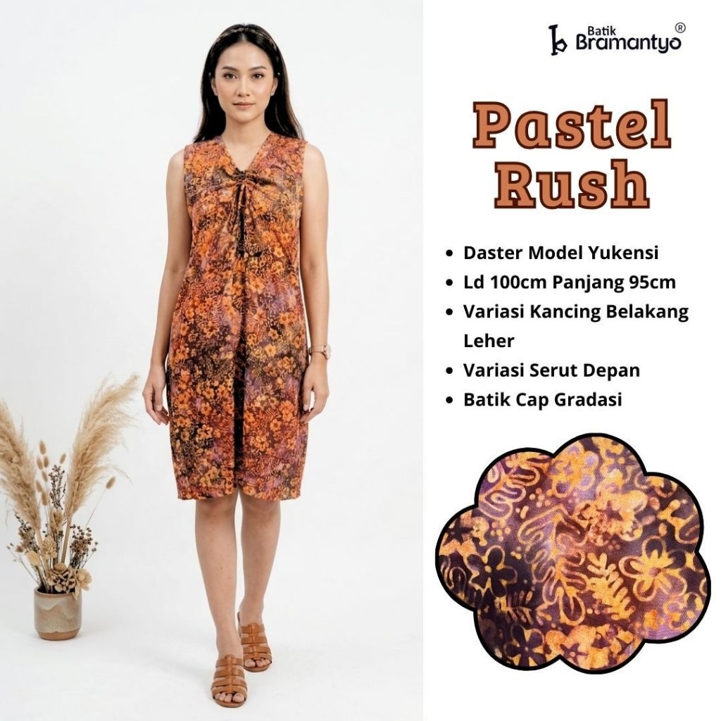 Bramantyo Store - Widuri Daster LD 90cm Batik Cap Batik Solo Menyerap Keringat Nyaman Daster Pendek 