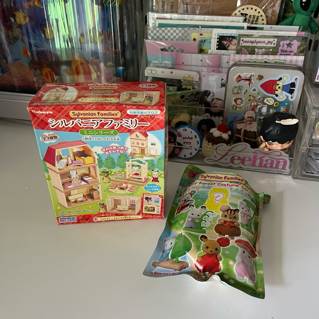 sylvanian mini house #1