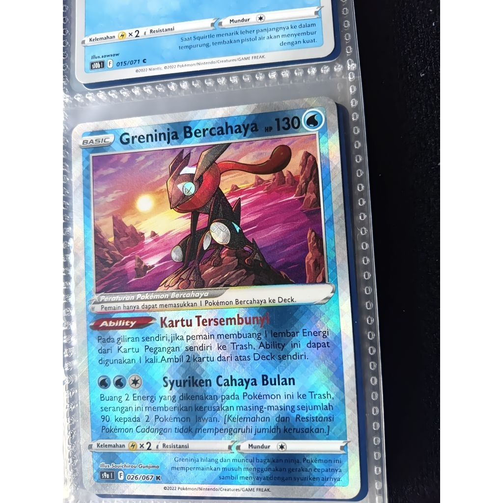 Greninja Bercahaya s9 K 026/067 Kartu Pokemon TCG Indonesia