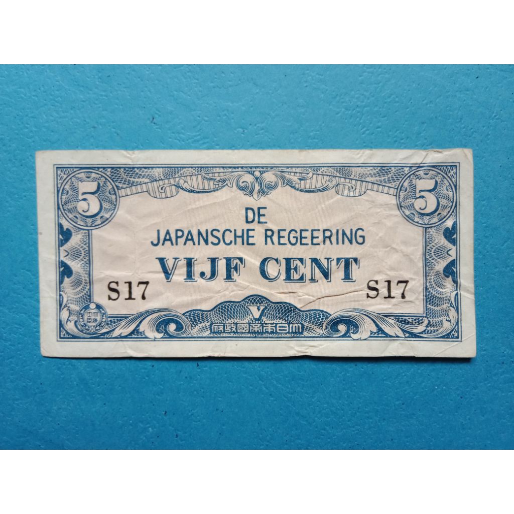 Uang 5 Cent