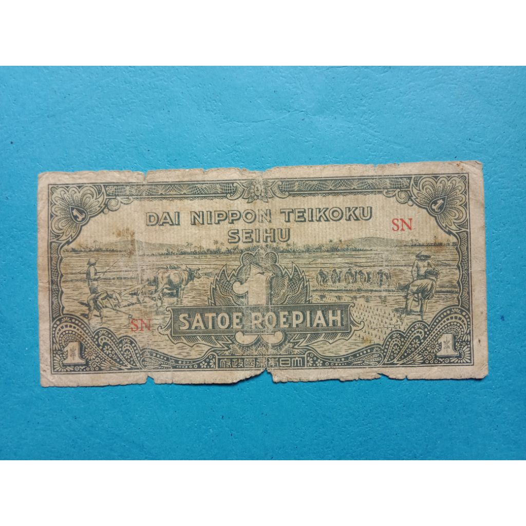 Uang 1 Rupiah Dai Nippon Teikoku Seihu
