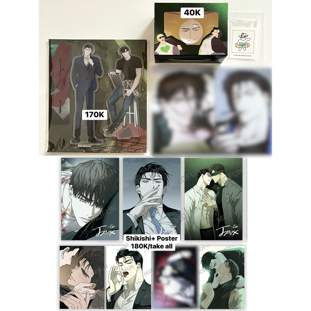 (BACA DESC) Smyrna and Capri + Pidalbu Pizza delivery man and gold palace + Swallow You Whole + UTGL