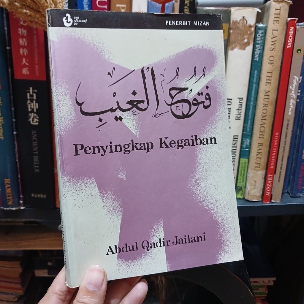 Penyingkap kegaiban - oleh Abdul Qadir Jailani