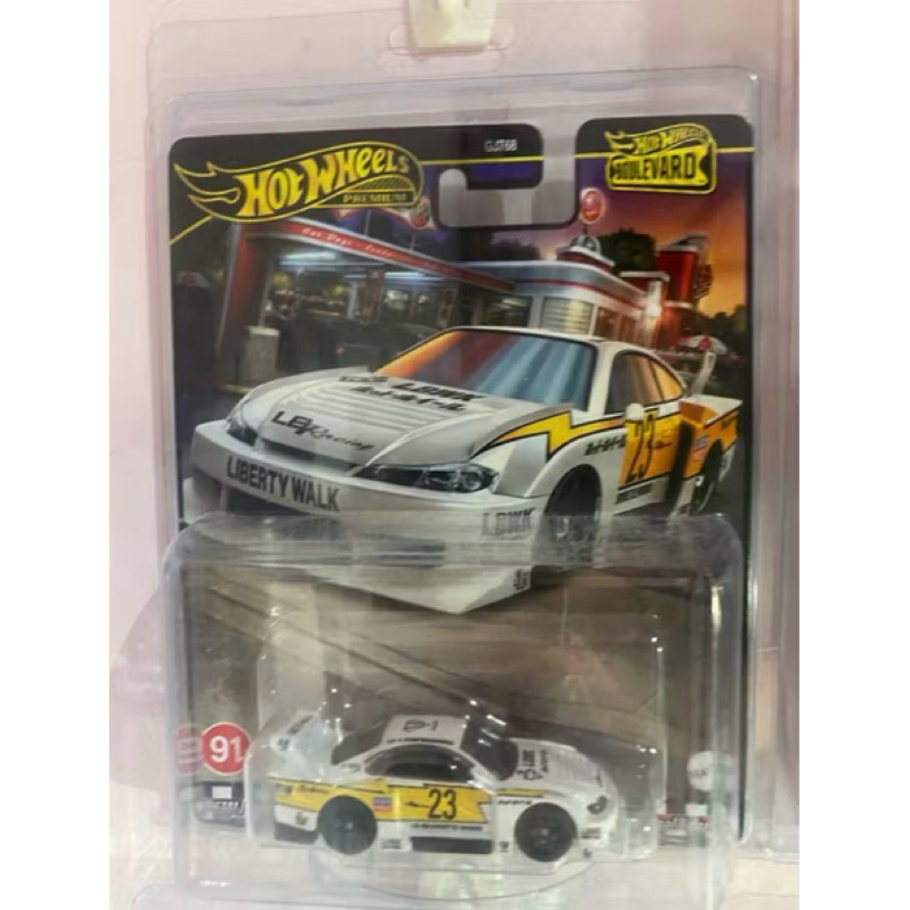 Nissan Silvia S15 LBWK Premium Boulevard (TANPA PROTECTOR)