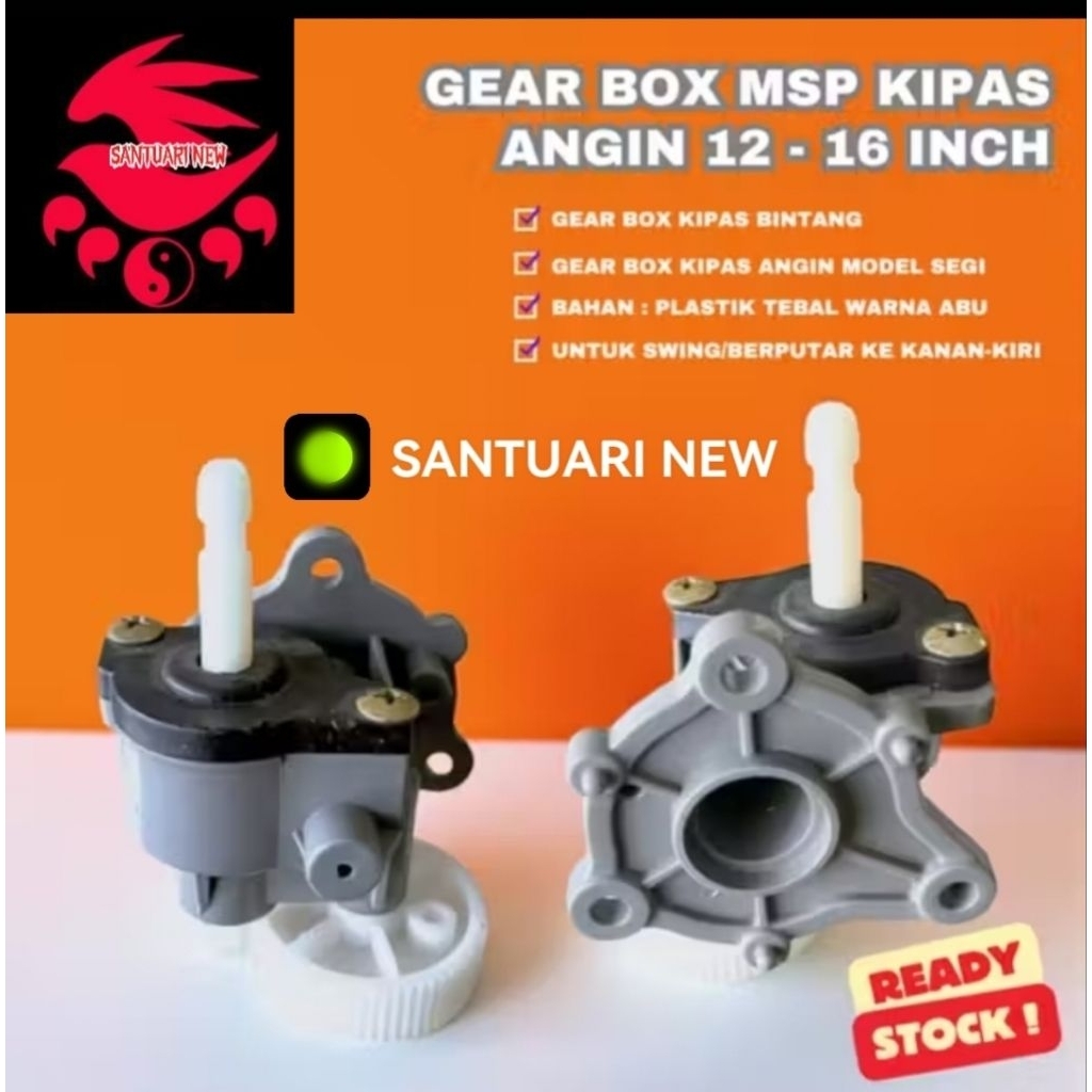 GEAR BOX BINTANG KIPAS ANGIN MASPION 12 - 16Inch TINS