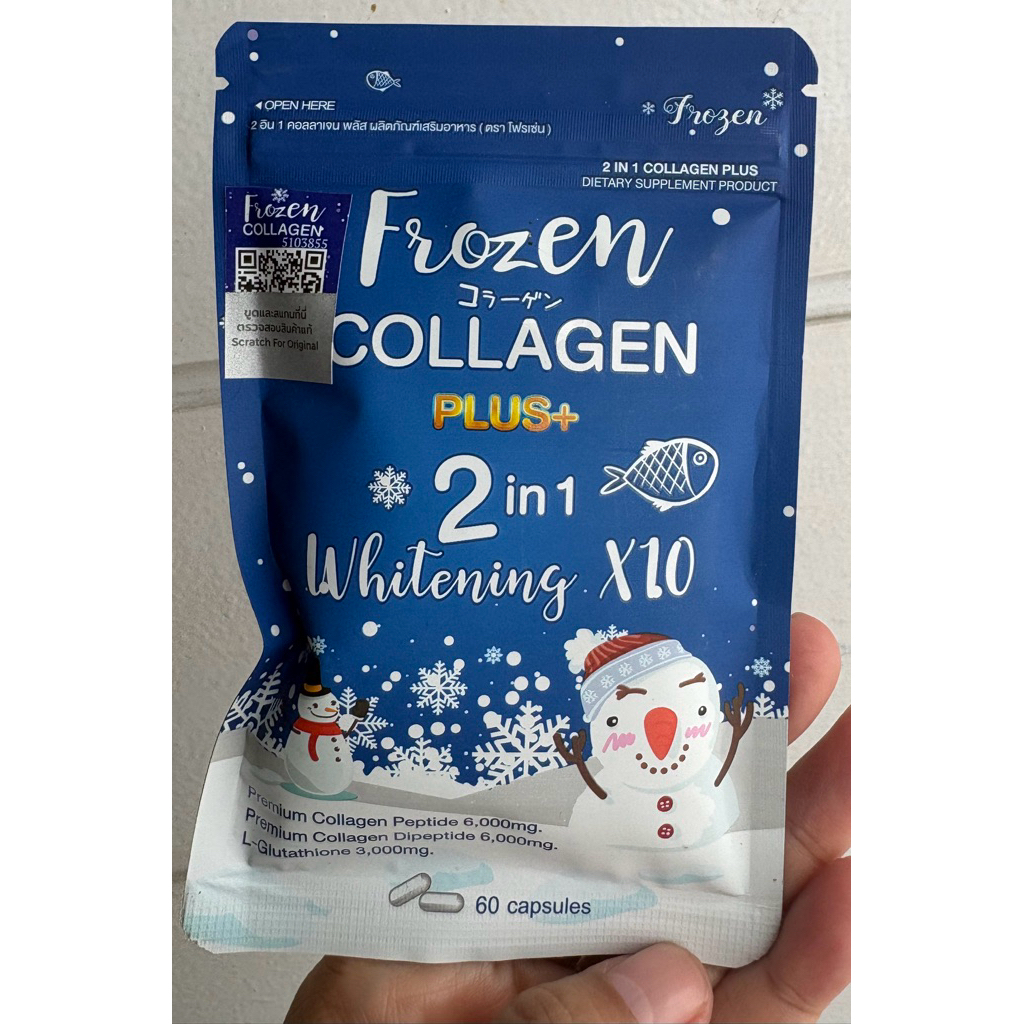 Plus + Collagen Frozen