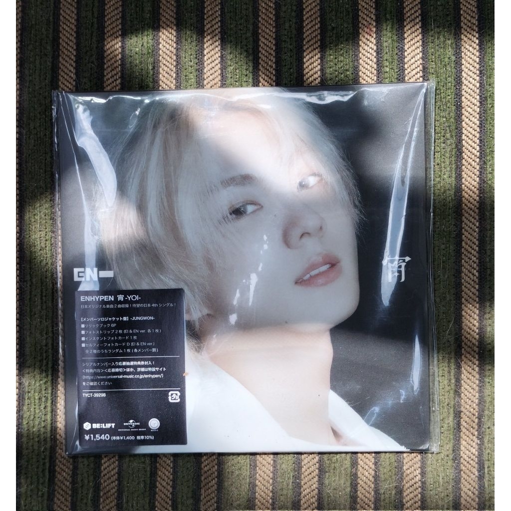 ALBUM YOI ENHYPEN (JUNGWON)