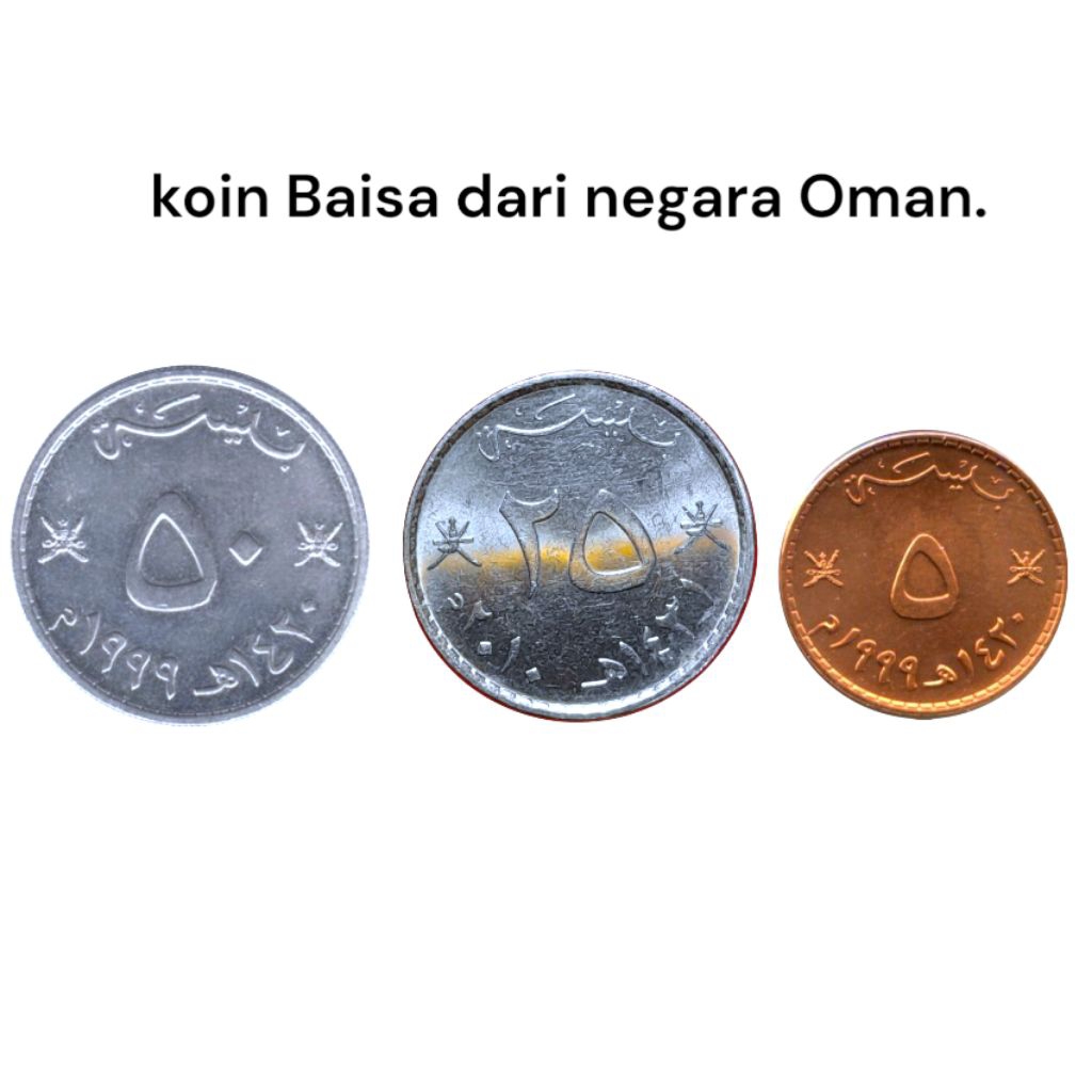 Koleksi koin 50 Baisa dari negara Oman Gress