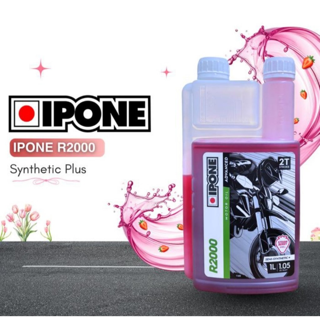 IPONE R2000 RS OLI 2T API JASO FD/TC 1L/Oli Samping 2 Tak/2Tak Api JASO FD/TC 1 L/1OOO ml SYNTHETIC 