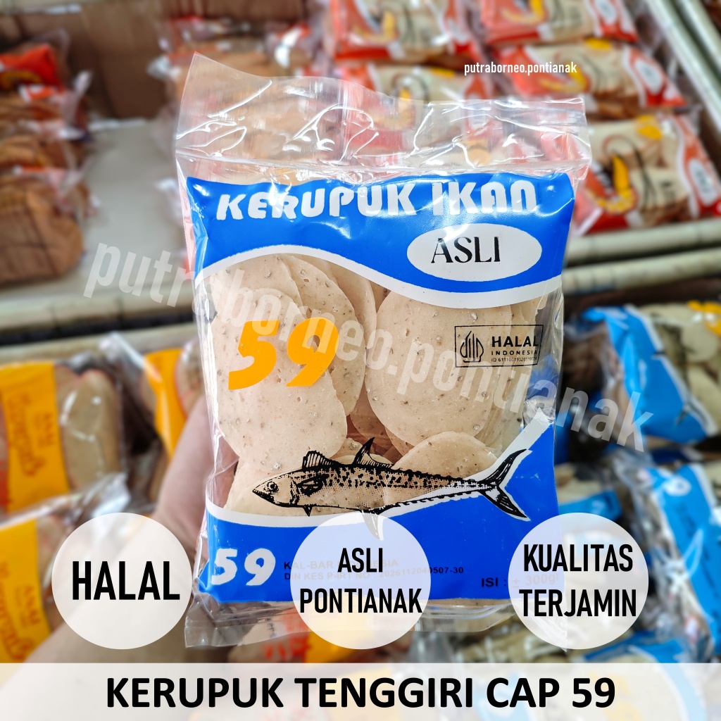 Kerupuk Ikan Tenggiri 59 Biru / Krupuk Ikan Tengiri Khas Pontianak
