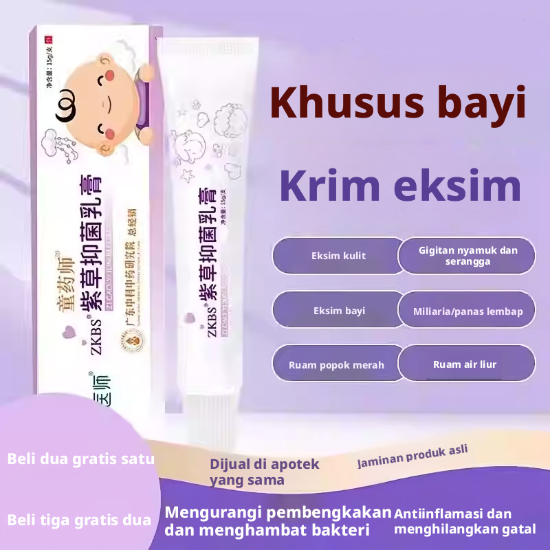 Krim Eksim Bayi 20g - Salep Ruam Popok Atasi Iritasi Kulit Gatal Merah Kering Untuk Bayi Baru Lahir 