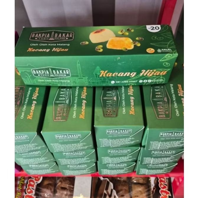 Bakpia bakar malang/ Pia malang oleh oleh khas malang