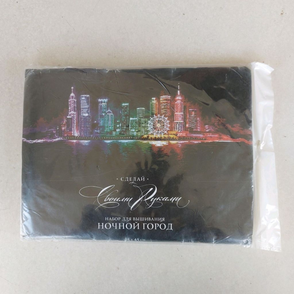 Cross Stitch Paket Kristik Andriana Night Town