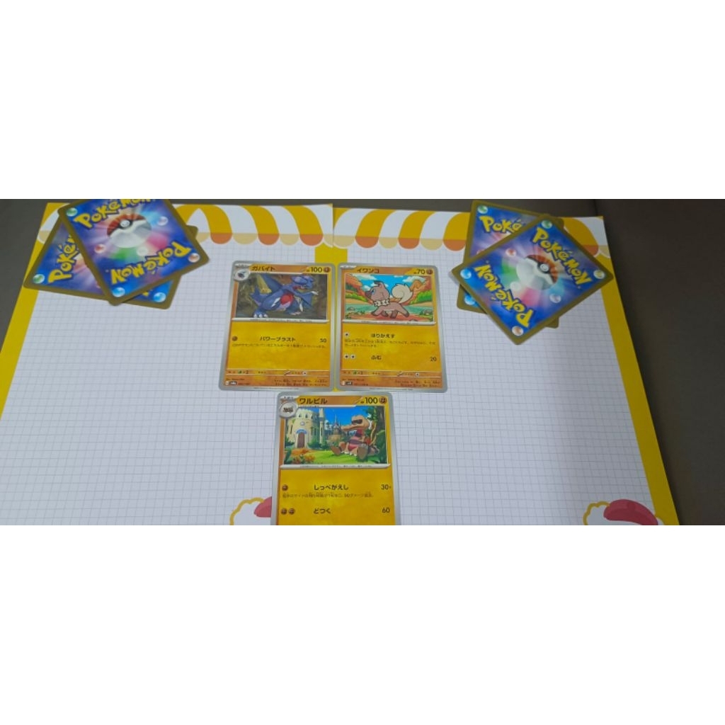 Kartu Pokemon Jepang