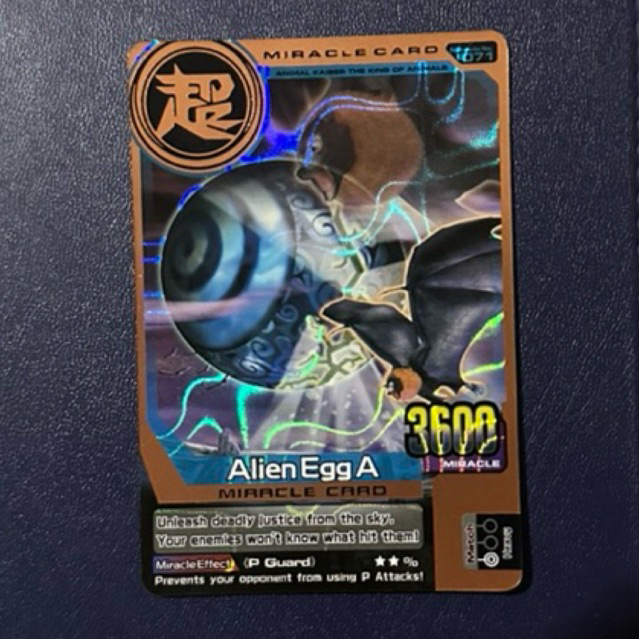 KARTU ANIMAL KAISER CARD TIMEZONE