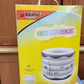 preloved kolam Spa Bulat - Intime