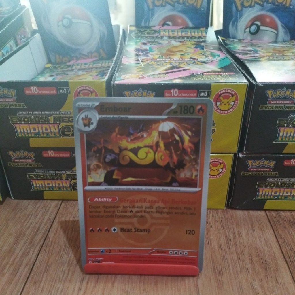 EMBOAR BALL HOLO MEGA IMPIAN