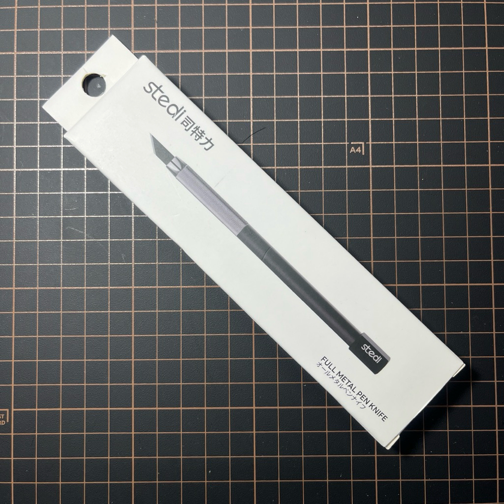 Stedi MS-22 Full Metal Pen Knife - 6mm Narrow Blade