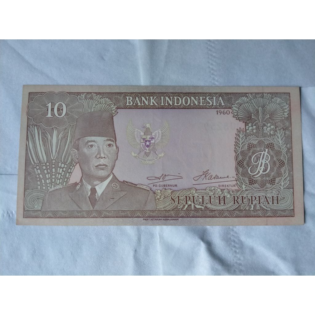 Uang Kertas Kuno 10 Rupiah 1960