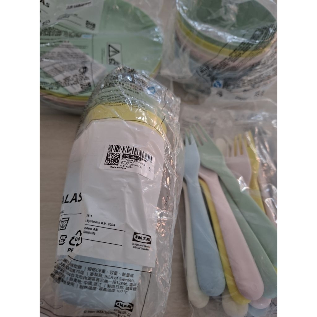 alat makan bayi anak anak ikea KALAS piring mangkok gelas sendok garpu warna warni