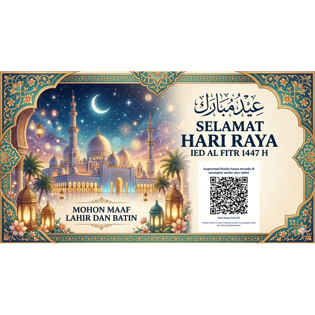 AR (Augmented Reality) Card
