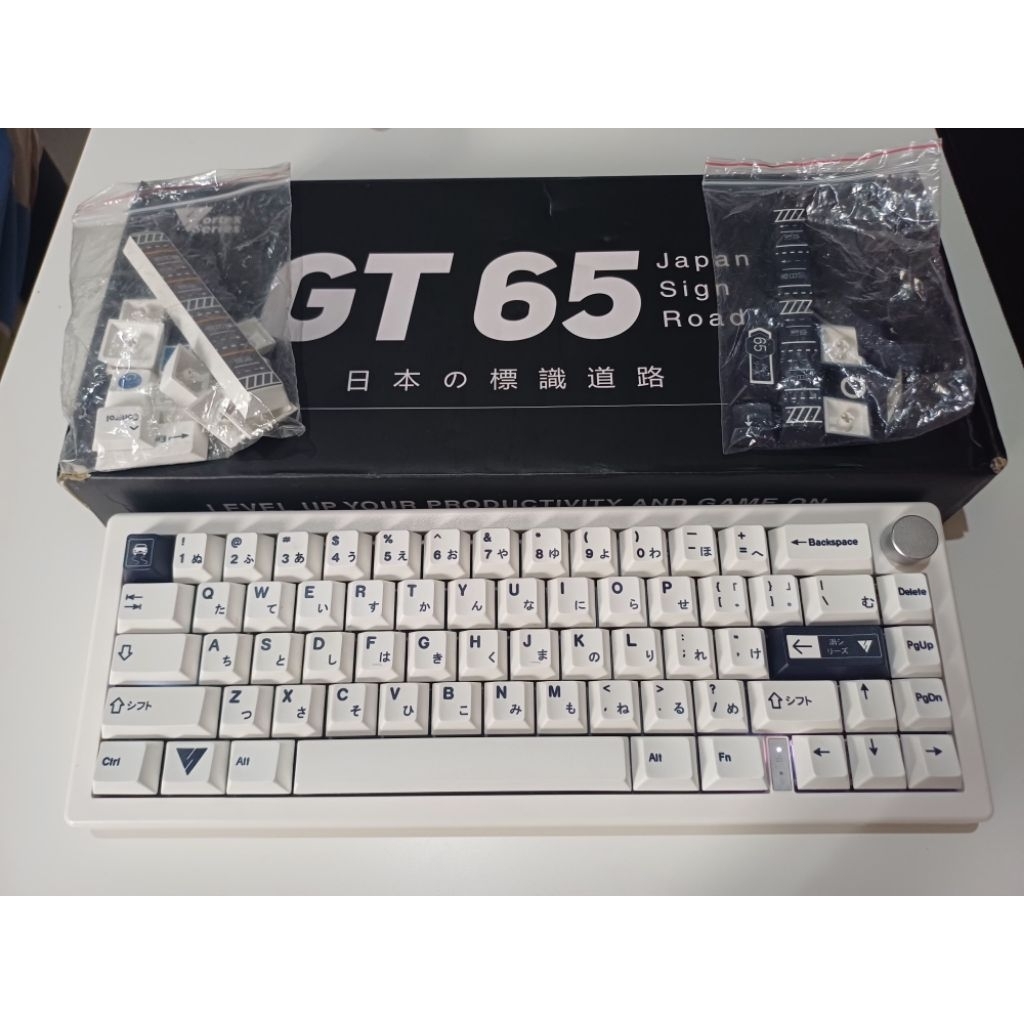 VortexSeries GT65 Japan SignRoad