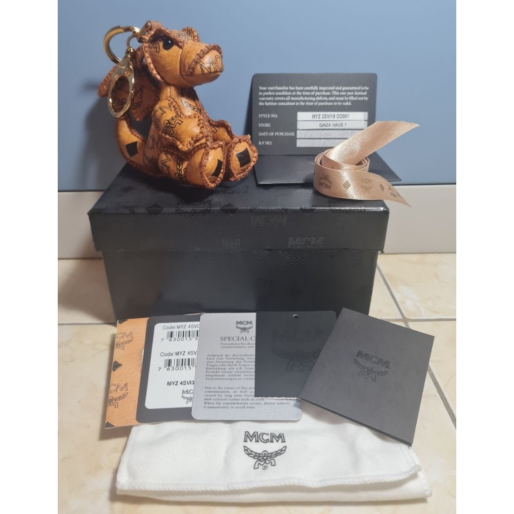 MCM bag charm
