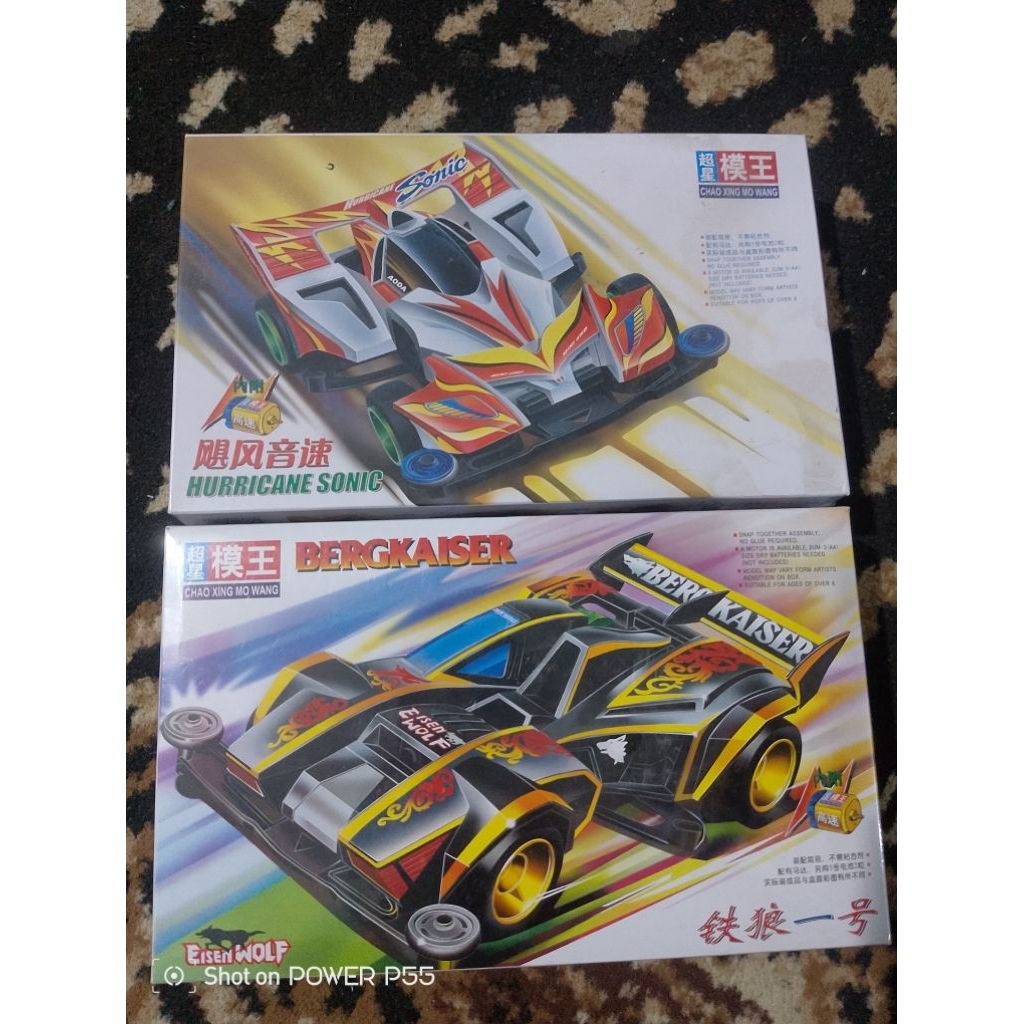 Tamiya mini 4wd HURRICANE SONIC dan BERGKAISER