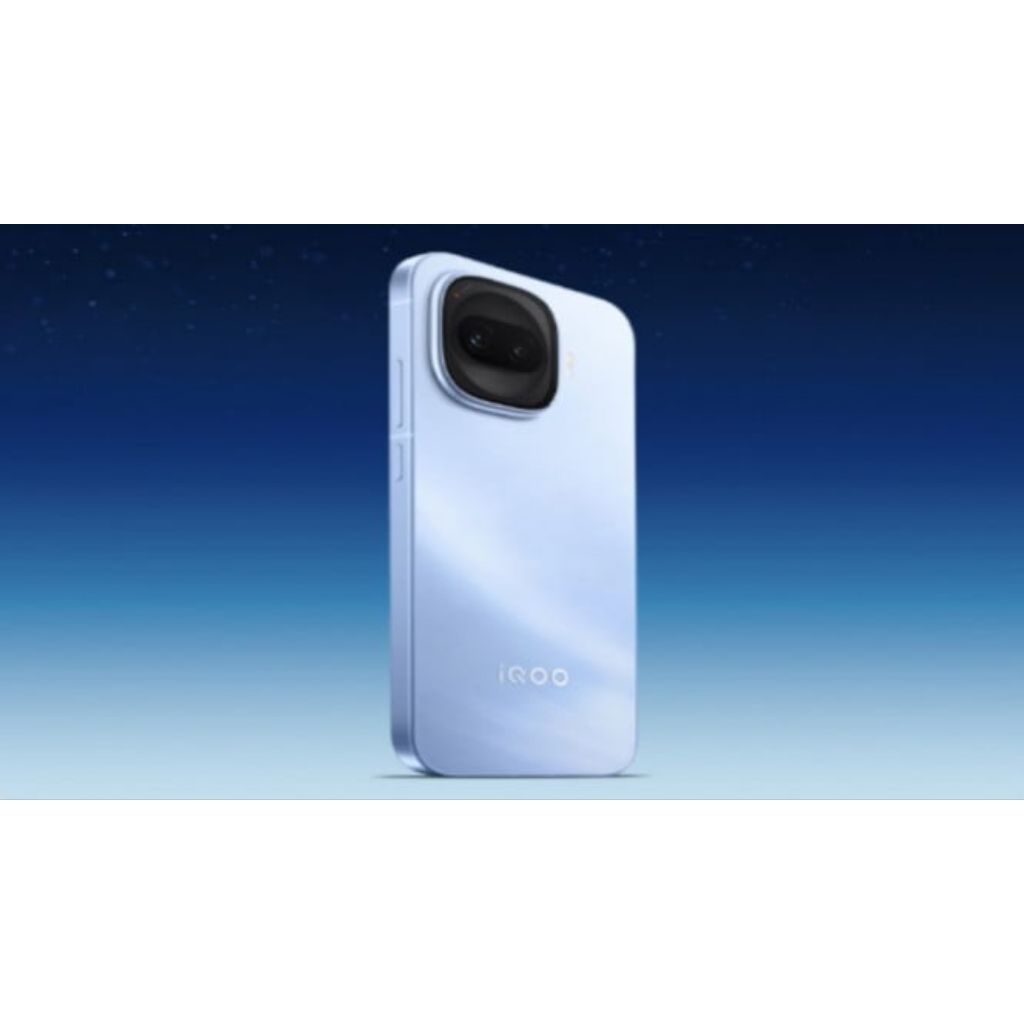 iqoo 15R 8/256