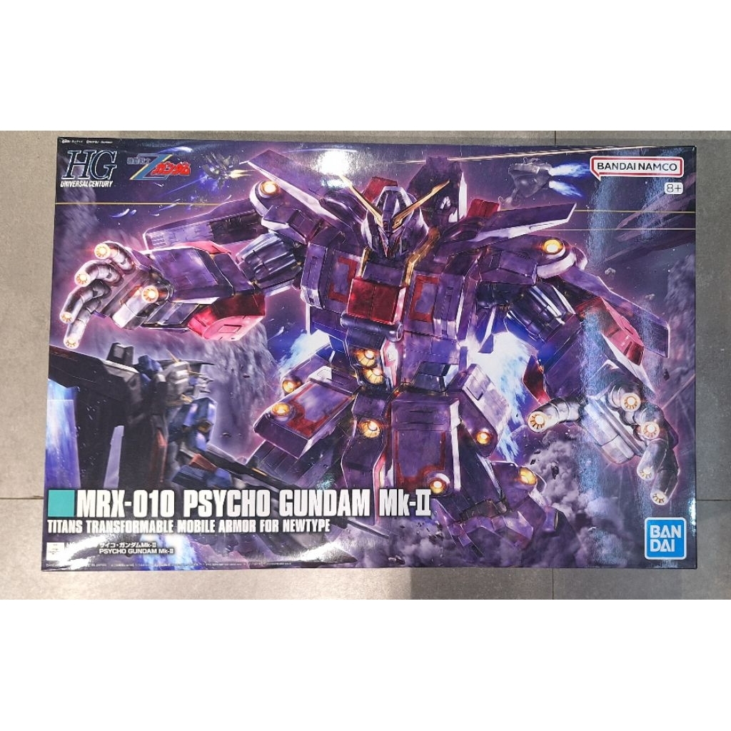 HG Psycho Gundam MK II Bandai