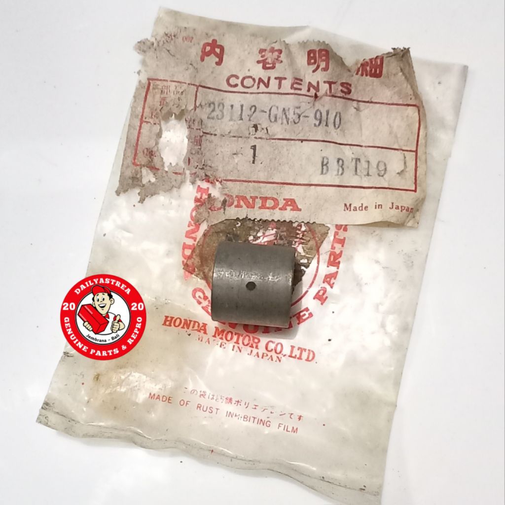 BOSH COLLAR CLUTCH CENTER RUMAH HOUSE KOPLING ASTREA STAR PRIMA GRAND SUPRA X 100 ORIGINAL 23112-GN5